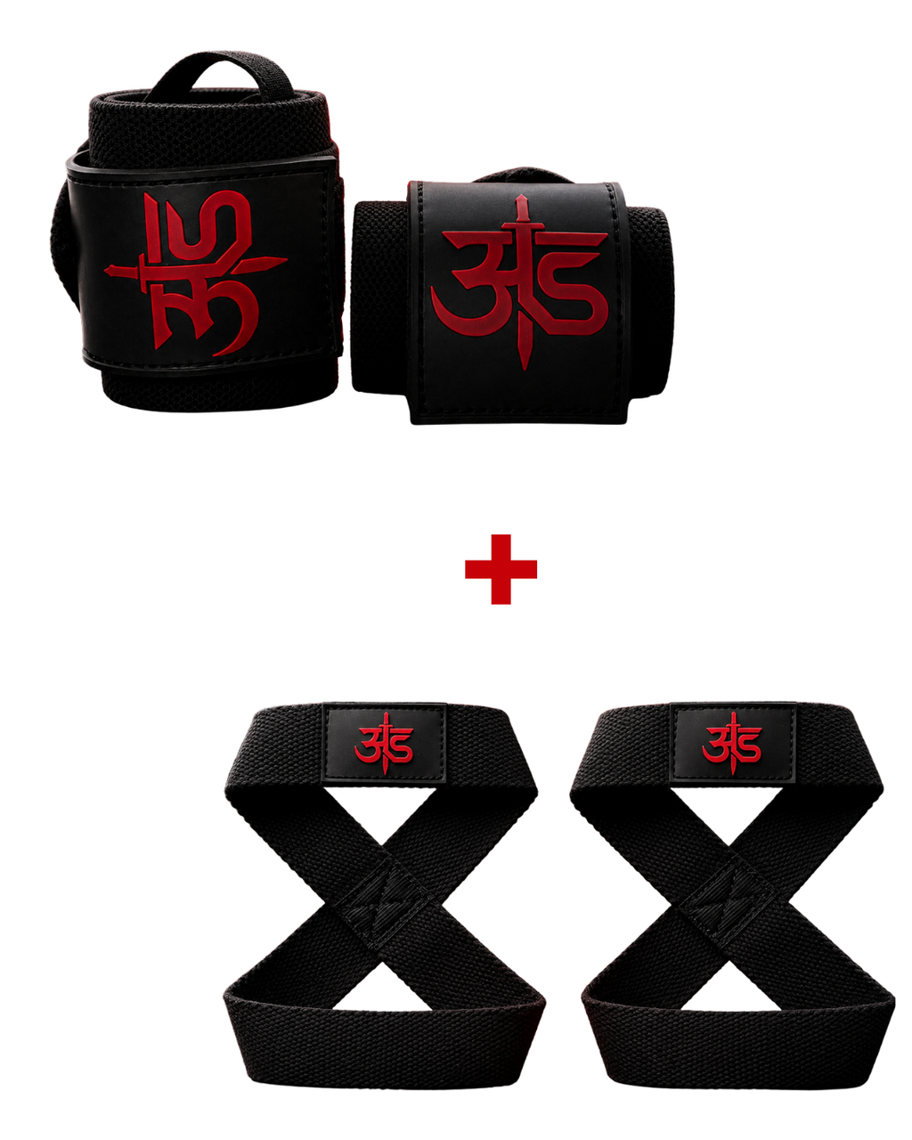 THE GEAR KIT