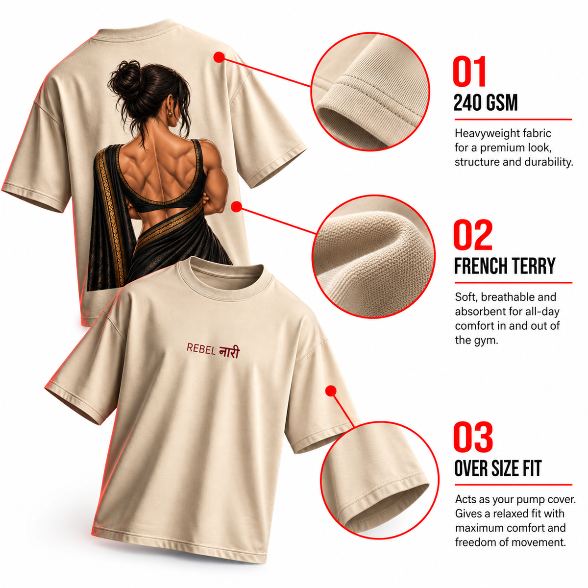 REBEL NAARI | OVERSIZE TEE
